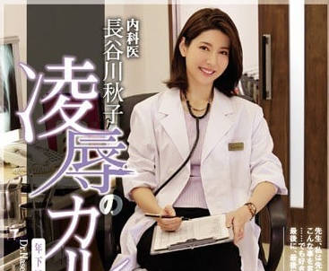 [searchlist:name]