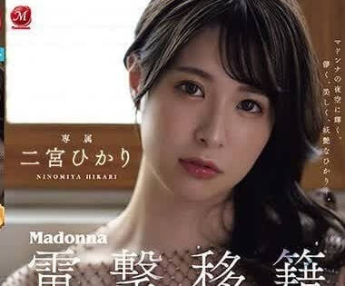 [searchlist:name]