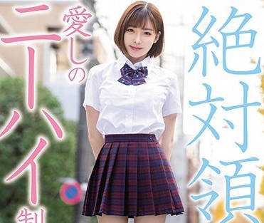 [searchlist:name]
