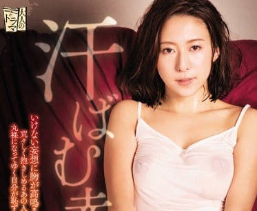 [searchlist:name]