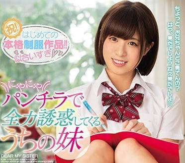 [searchlist:name]
