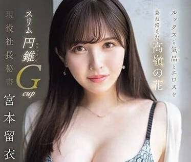 [searchlist:name]