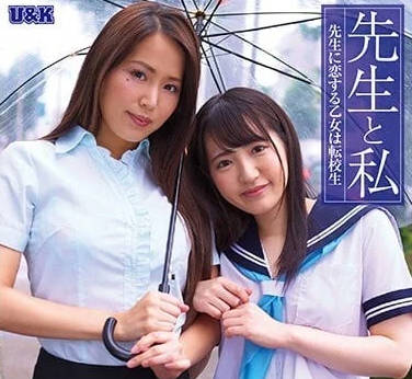 [searchlist:name]