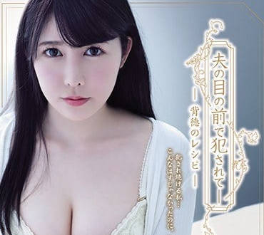 [searchlist:name]