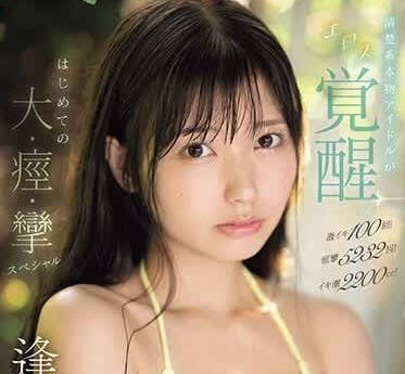 [searchlist:name]