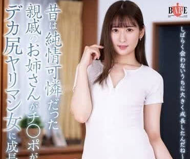 [searchlist:name]
