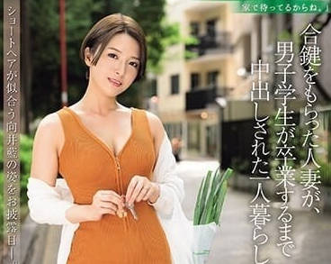[searchlist:name]