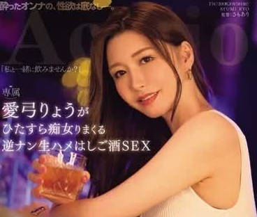[searchlist:name]