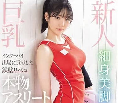 [searchlist:name]
