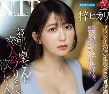 [searchlist:name]