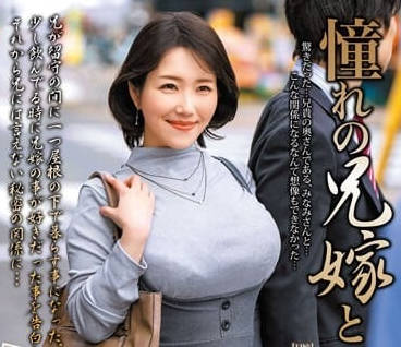 [searchlist:name]