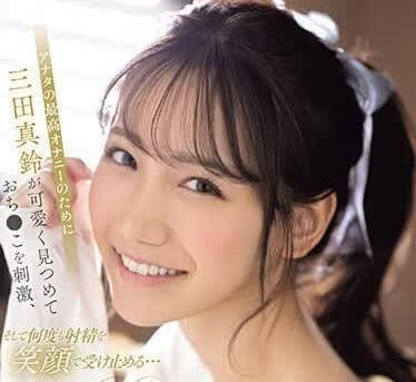 [searchlist:name]