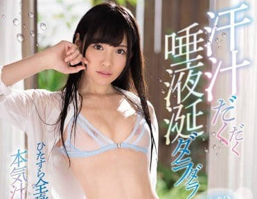 [searchlist:name]