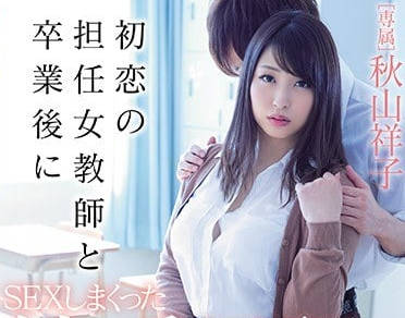 [searchlist:name]