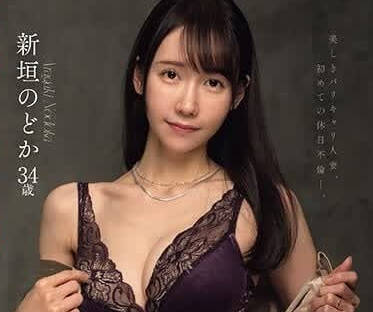 [searchlist:name]