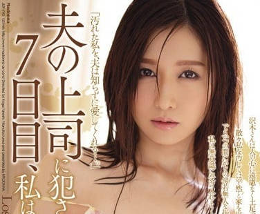 [searchlist:name]