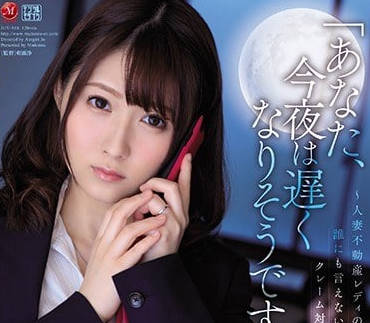 [searchlist:name]