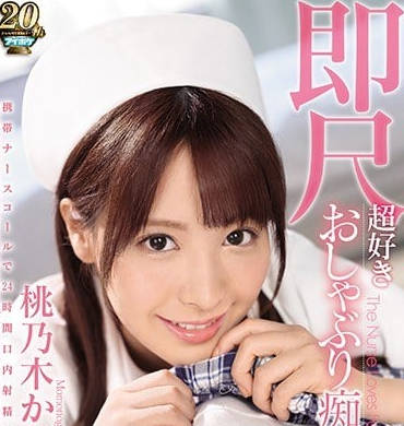 [searchlist:name]
