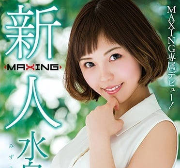 [searchlist:name]
