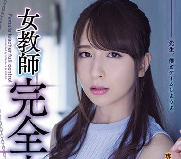 [searchlist:name]