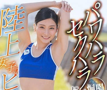 [searchlist:name]