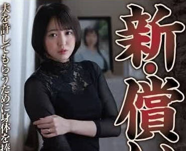 [searchlist:name]