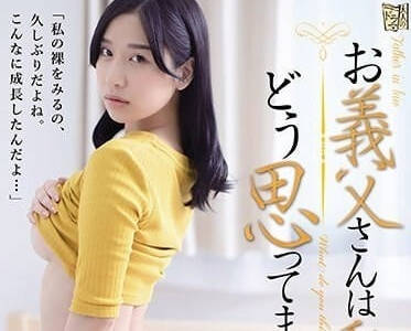 [searchlist:name]