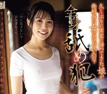 [searchlist:name]