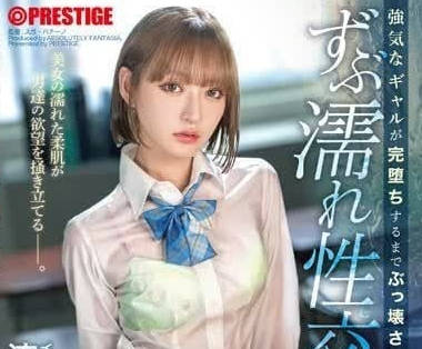 [searchlist:name]