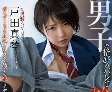 [searchlist:name]