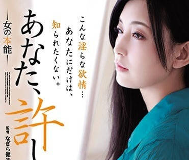 [searchlist:name]