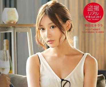 [searchlist:name]