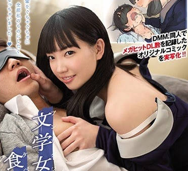 [searchlist:name]