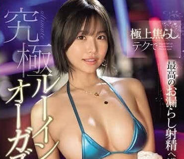 [searchlist:name]