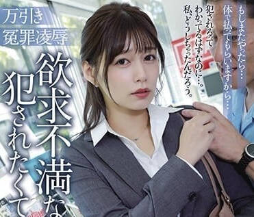 [searchlist:name]