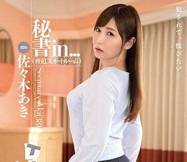 [searchlist:name]