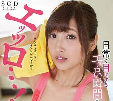 [searchlist:name]