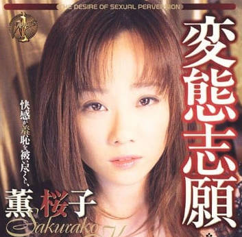 [searchlist:name]