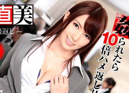 [searchlist:name]