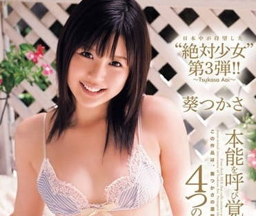 [searchlist:name]
