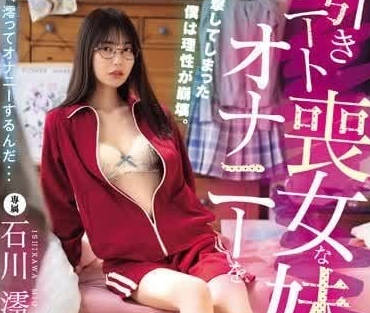 [searchlist:name]