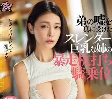 [searchlist:name]