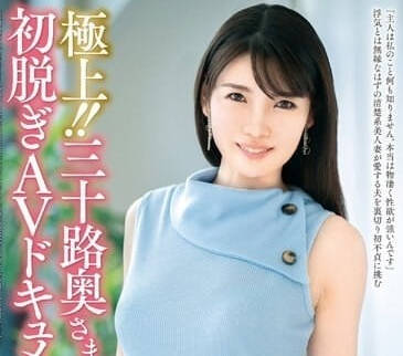 [searchlist:name]