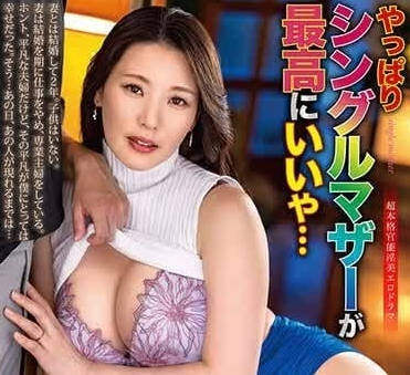 [searchlist:name]