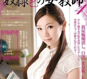 [searchlist:name]