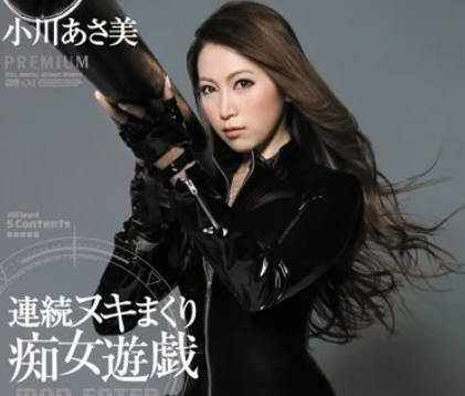 [searchlist:name]