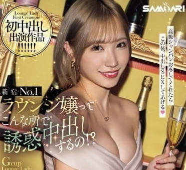 [searchlist:name]