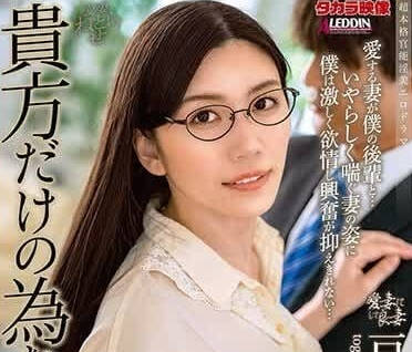 [searchlist:name]