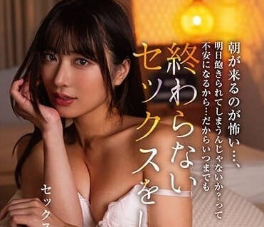 [searchlist:name]