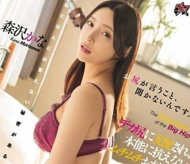 [searchlist:name]